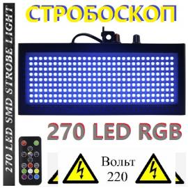 LED цветомузыкальный USB стробоскоп для дискотеки 220V